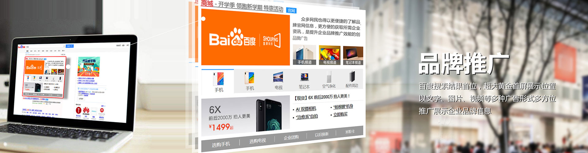 休宁百度充值返点