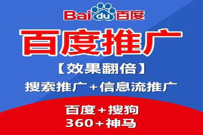 SEM运营托管案例：提升品牌曝光率的秘诀
